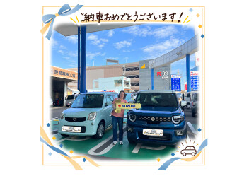 クロスビー納車させていただきました(^^♪