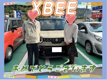 ☆ご納車おめでとうございます☆