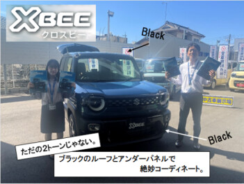 新しくなったクロスビー発表・発売