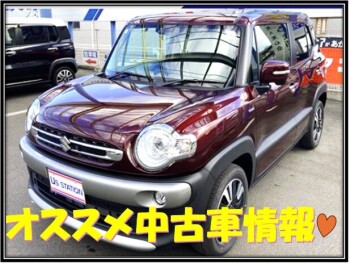 当店のおススメ中古車情報★