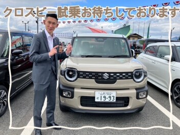 スズキのお得はまだまだ続きます！！