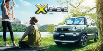 NEW XBEE！！