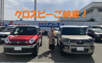クロスビーご納車☆