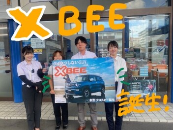 タイクツしないSUV  新型クロスビー 登場！