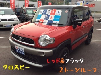 今週のおススメ中古車！！