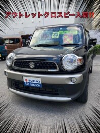 アリーナ牧港中古車センター在庫情報