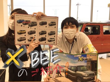 走りが選べる！？　XBEEの走行モードって？