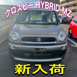 中古車おススメ