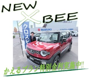 新型クロスビー★残価設定クレジット特別金利実施中‼