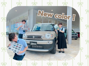 クロスビーNEWカラーラインナップ！！！