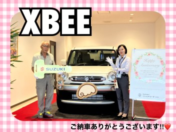 クロスビーご納車式
