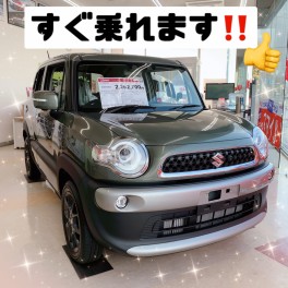 東光店限定！展示車ご購入いただけます！