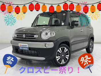 ちょ～～～祭りな今週末の限定車
