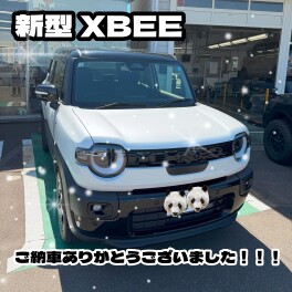 クロスビーご納車ありがとうございました！！！