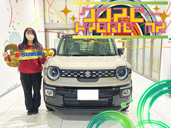 クロスビー納車ありがとうございます！