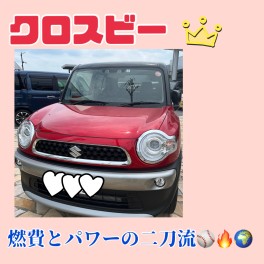 小諸店の推し小型車！♥夏のお出かけにおすすめ！クロスビー編