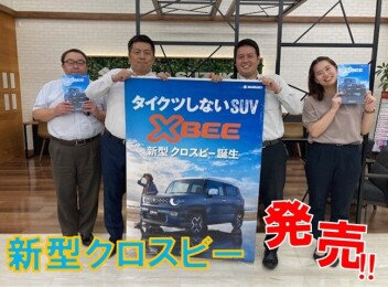 新型クロスビー発売！
