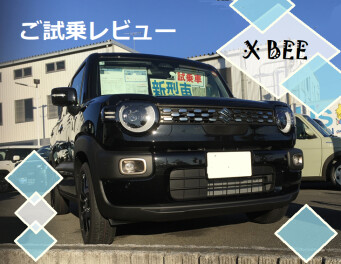 新型クロスビーのご試乗！