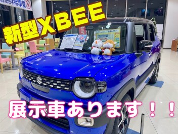 新型クロスビー展示車あります！！＆愛車無料点検しましたか？