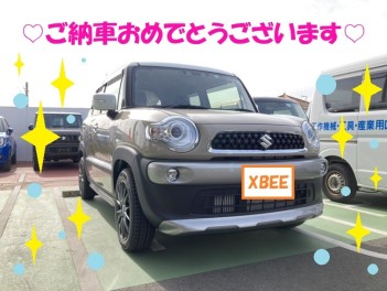 ご納車おめでとうございます！