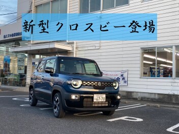 A和歌山西の週末展示会!!　１０/１１、１０/１２、１０/１３