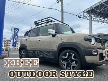 クロスビー　アウトドアスタイル！