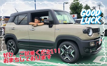 人気の試乗車もせいぞろいヽ(^。^)ノ
