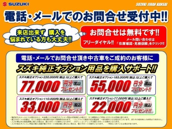 10月に入りました！