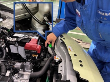 【愛車無料点検実施中！！】点検項目②冷却水の漏れ・量