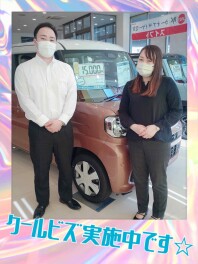 クールビズ実施中！