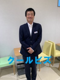 クールビズ＆感染症対策変更のお知らせ