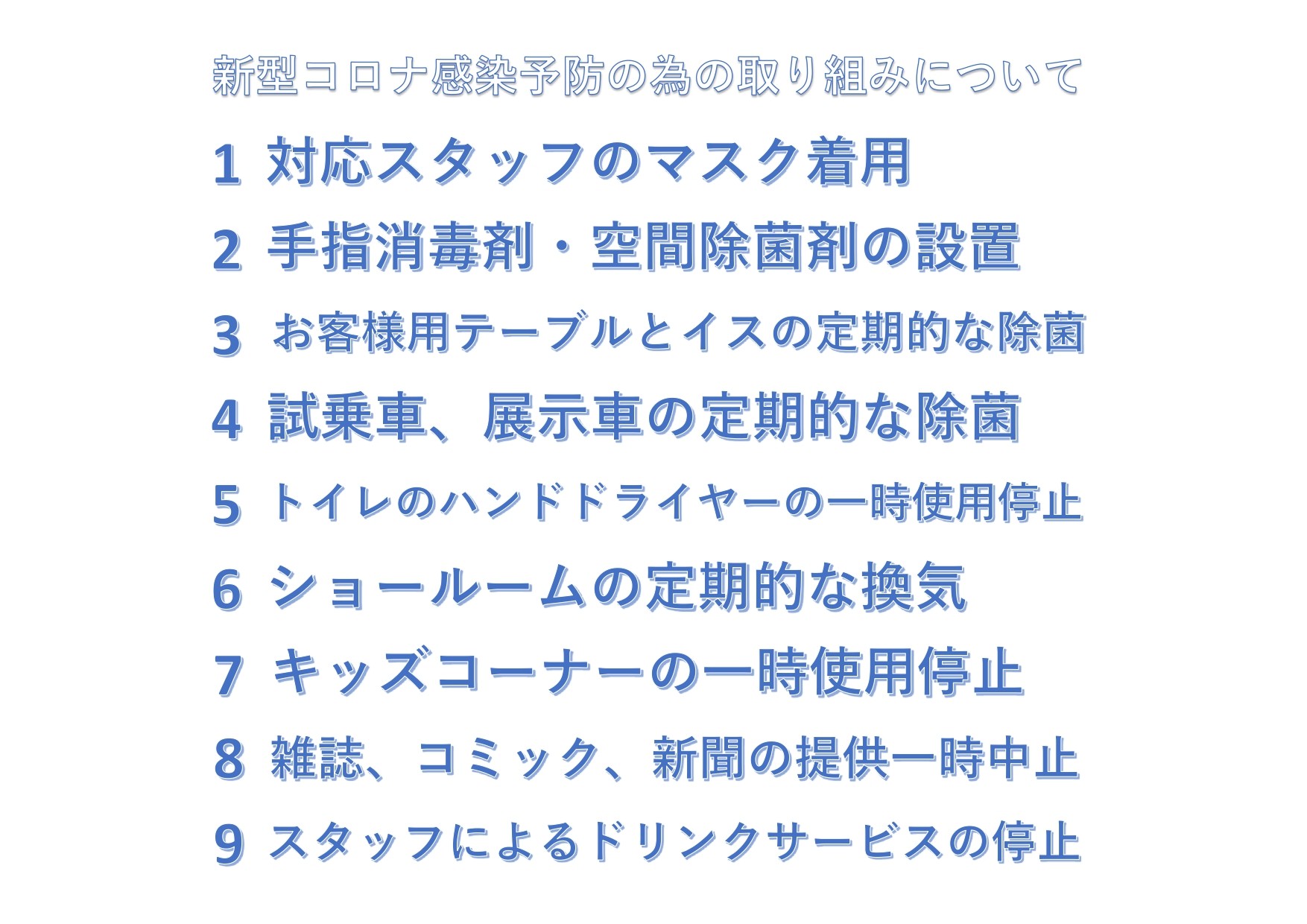 ウイルス 怖い コロナ 2062年から来た未来人は新型コロナウイルスや東京オリンピックを予言していた？