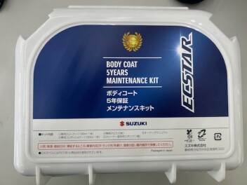 たまにはコーティングのメンテナンスを・・・