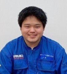 おおうち