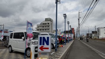 本日より営業再開です