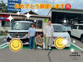 ワゴンＲからスペーシアへ！ありがとうございました！！