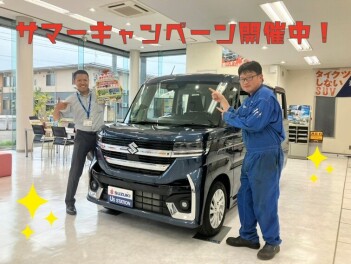 ３連休もサマーキャンペーン！！