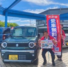 タフワイルドご試乗できます(^○^)！