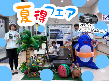 スズキ夏得フェア開催！フロンクス先行予約受付中【スズキアリーナ伊勢崎】