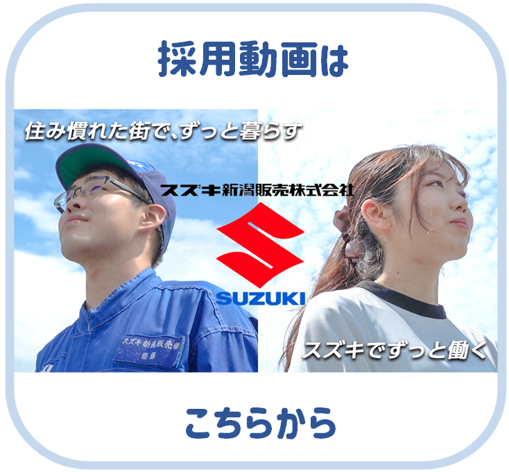 サムネ