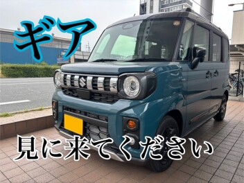 ★吉祥院に人気の○○が来た★