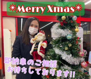 ✨クリスマスプレゼントに車どう？✨