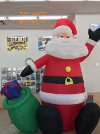 二足ぐらいはやくメリークリスマース！