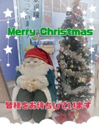 今年もやってきました★！