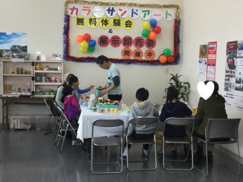 カラーサンドアート体験会大好評でした！