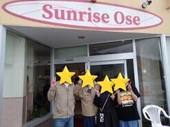 我らのホーム大瀬崎
