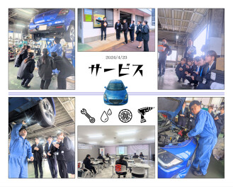 ★☆★2026年　新入社員研修始まりました　その⑫★☆★