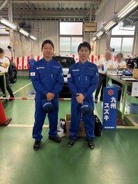 第１９回サービス技能競技会 九州ブロック大会で第３位に入賞！！全国大会への出場が決定しました！！！
