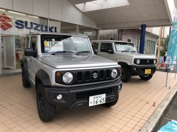 増税後のあれこれ