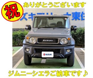 ジムニーシエラをご納車させていただきました！！